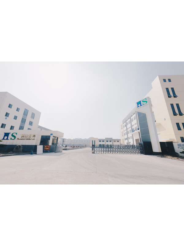 福建恒杰生物科技产业园（一期)