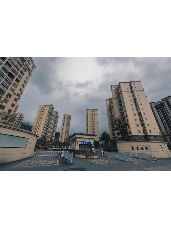 邵武市富贵世家住宅小区